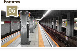 都営浅草線「高輪台駅」近くで便利